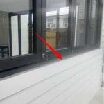 Window sill missing Window sill missing